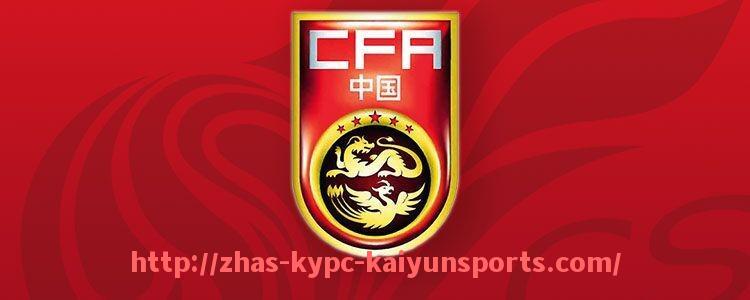 ky开云体育-2018年西甲联赛开赛与收官时间安排