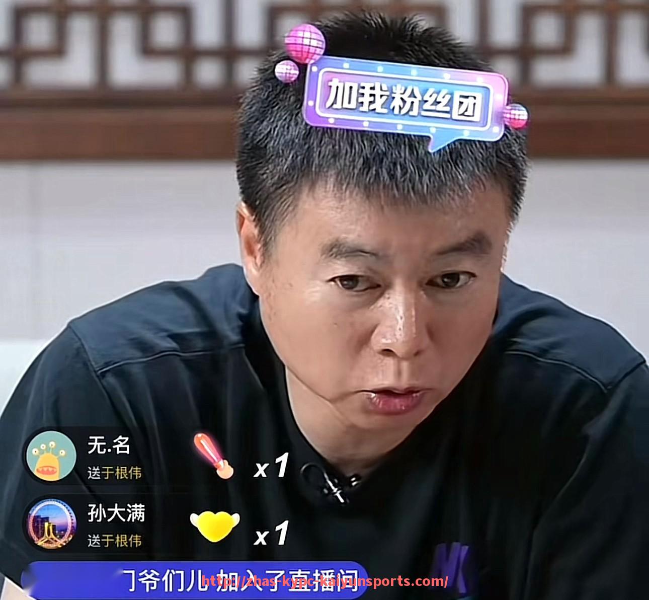ky开云体育-2024年季后赛第二轮比赛节奏是否呈现出更强对抗性趋势