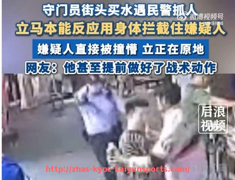 ky开云体育-法甲最具潜力新星球员榜单与成长轨迹