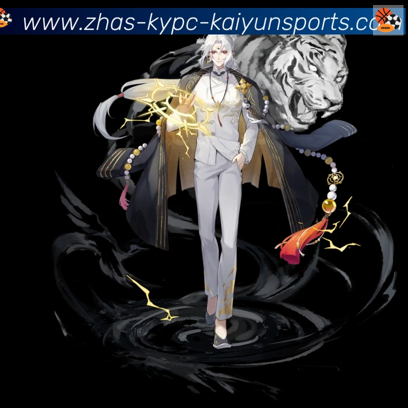 开云APP服务体系