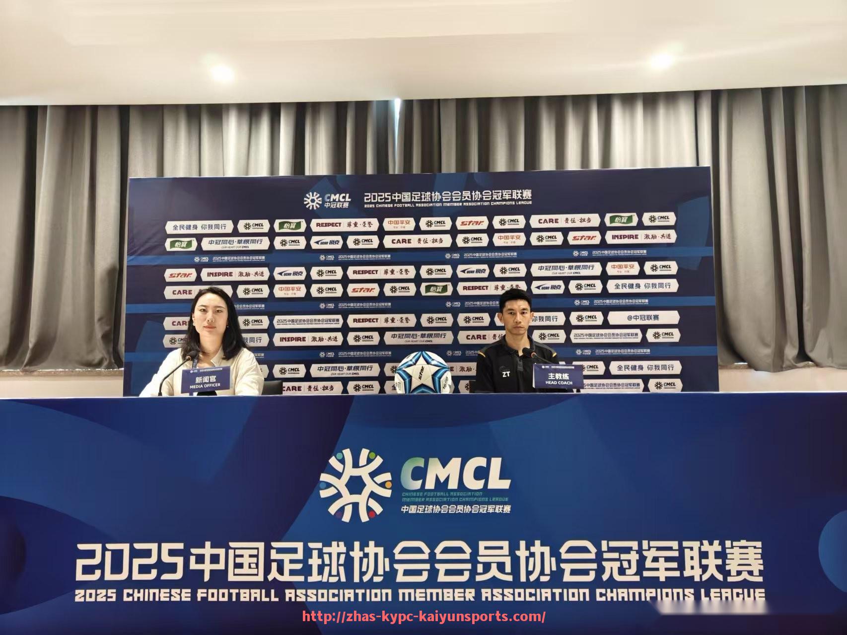 ky开云体育-意甲球队对应省份：各大球队与地理位置分析